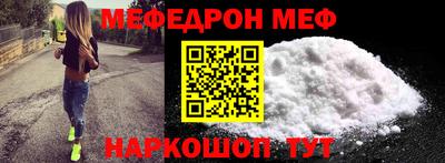 дистиллят марихуана Аргун