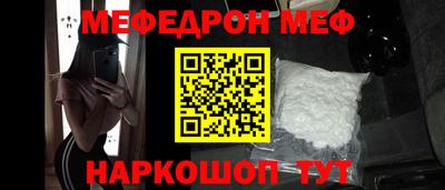 дистиллят марихуана Аргун