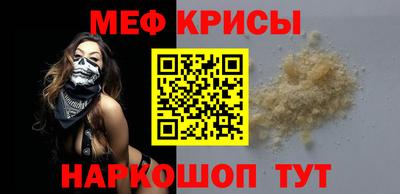 дистиллят марихуана Аргун