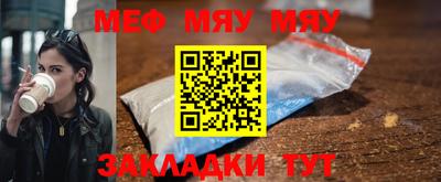 mdpv Апрелевка