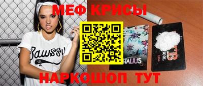 mdpv Апрелевка