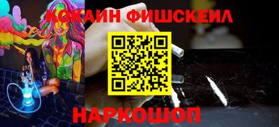mdpv Апрелевка