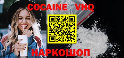 mdpv Апрелевка