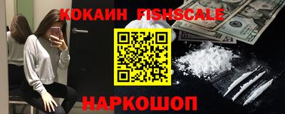 mdpv Апрелевка