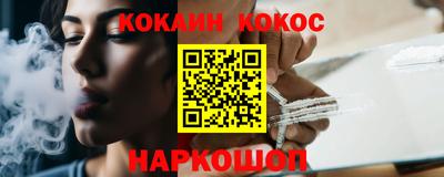 дистиллят марихуана Аргун
