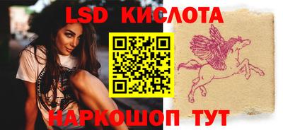 дистиллят марихуана Апшеронск