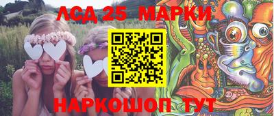 дистиллят марихуана Апшеронск