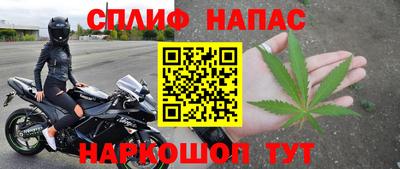дистиллят марихуана Аргун