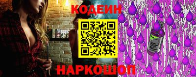 дистиллят марихуана Апшеронск