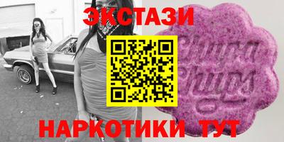mdpv Апрелевка