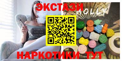 mdpv Апрелевка
