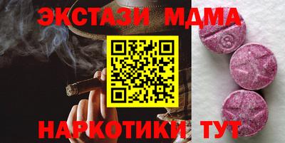 mdpv Апрелевка