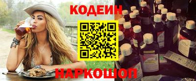 дистиллят марихуана Аргун