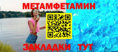 дистиллят марихуана Апшеронск