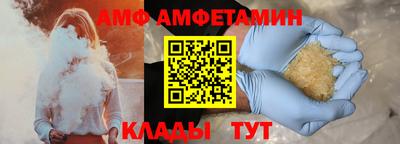 mdpv Апрелевка