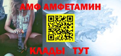 дистиллят марихуана Аргун