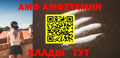 дистиллят марихуана Апшеронск