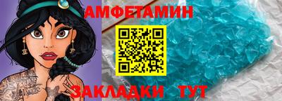 дистиллят марихуана Аргун