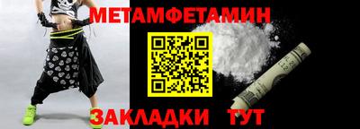 mdpv Апрелевка