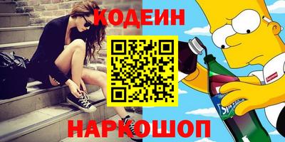 дистиллят марихуана Аргун
