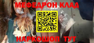 дистиллят марихуана Апшеронск
