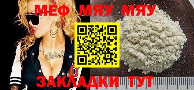 дистиллят марихуана Аргун
